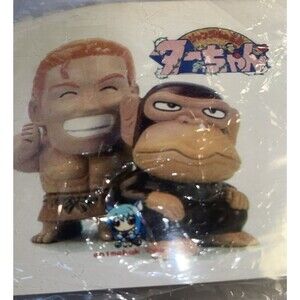 NEW Excellent Cond. Jungle King Tar-Chan Resin Vinyl Figure Set (Unpainted) Rare